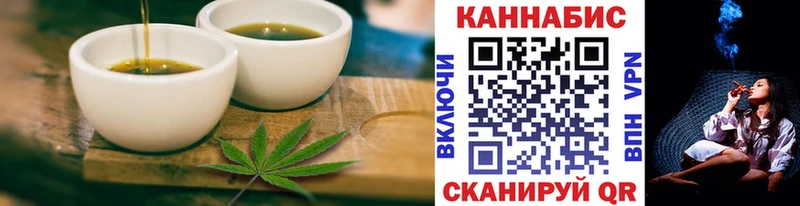 Canna-Cookies марихуана  где можно купить   Курчалой 