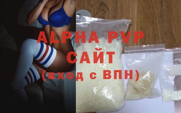 герыч Козловка