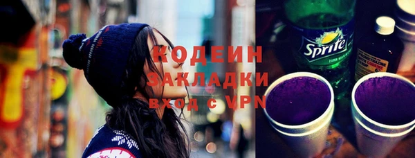 бутират Карталы