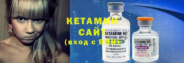 бутират Карталы