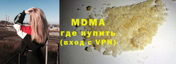 герыч Козловка