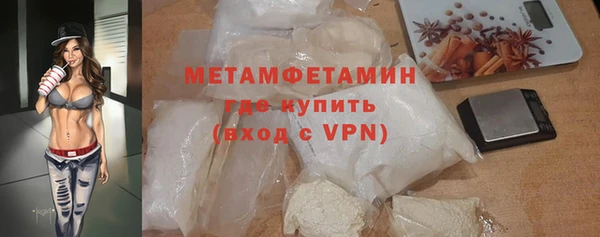 меф Киреевск
