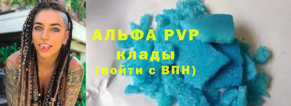 мдма Козельск