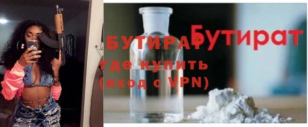 индика Кодинск