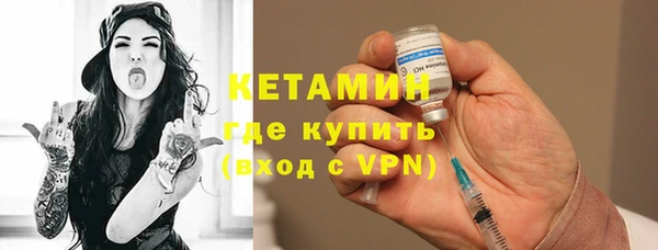 индика Кодинск