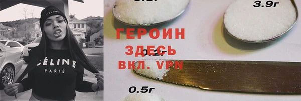 мдма Козельск