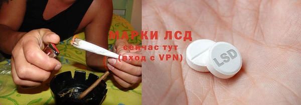 гашиш Карпинск
