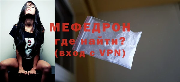 мдма Козельск