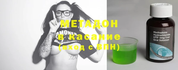 мдма Козельск