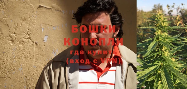мдма Козельск