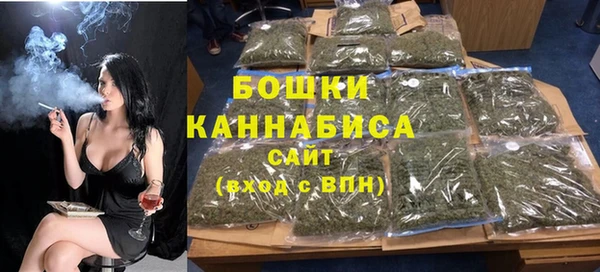мдма Козельск
