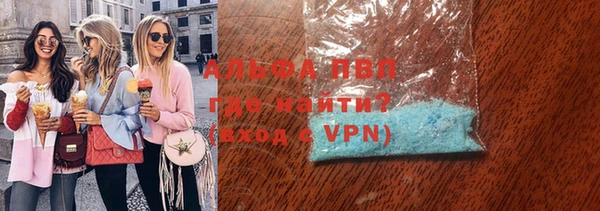 герыч Козловка
