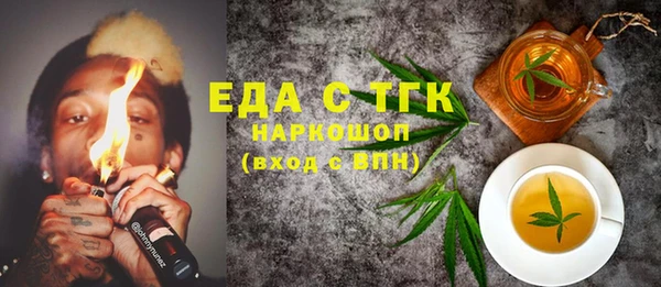 МДПВ Магадан