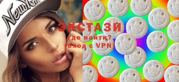 мдма Козельск