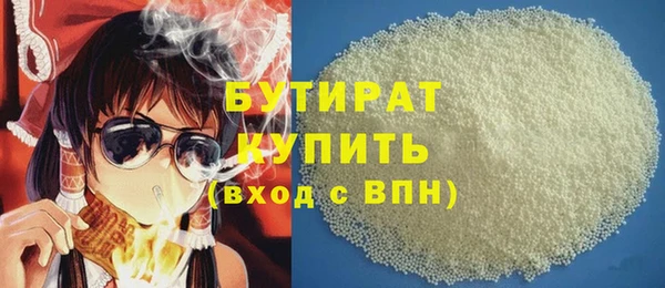 герыч Козловка