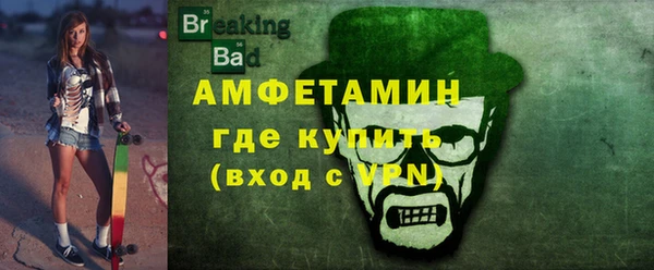 гашик Краснотурьинск