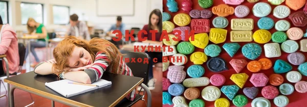 кокаин Киренск