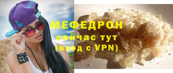 бутират Карталы