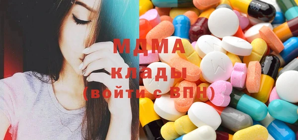 герыч Козловка