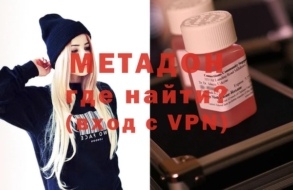 герыч Козловка