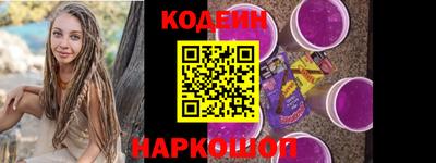 меф Гусь-Хрустальный