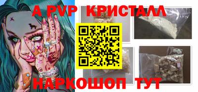 дистиллят марихуана Гусиноозёрск
