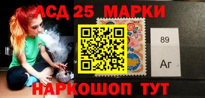 мефедрон Гусев