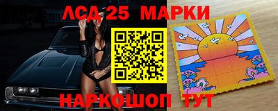 дистиллят марихуана Гусиноозёрск
