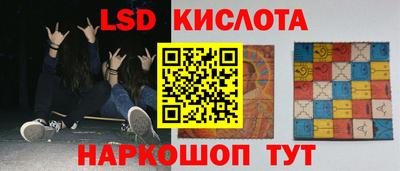дистиллят марихуана Гусиноозёрск