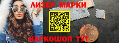 дистиллят марихуана Гусиноозёрск