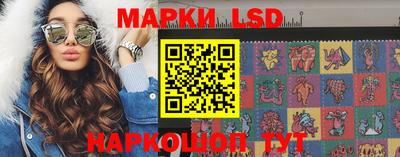 мефедрон Гусев