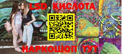 дистиллят марихуана Гусиноозёрск
