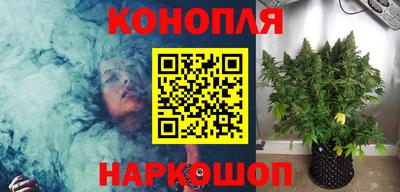 дистиллят марихуана Гусиноозёрск