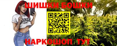 дистиллят марихуана Гусиноозёрск