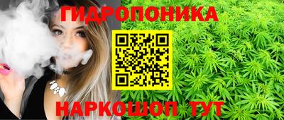 дистиллят марихуана Гусиноозёрск
