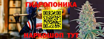 дистиллят марихуана Гусиноозёрск