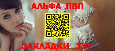 дистиллят марихуана Гусиноозёрск