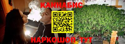 меф Гусь-Хрустальный