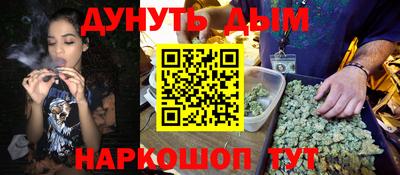 меф Гусь-Хрустальный