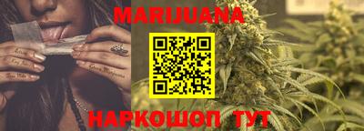 мефедрон Гусев