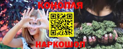 меф Гусь-Хрустальный