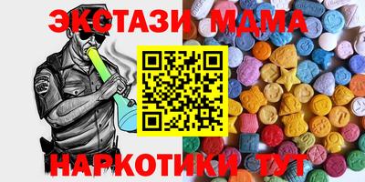 дистиллят марихуана Гусиноозёрск