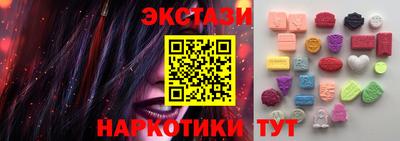 дистиллят марихуана Гусиноозёрск