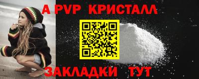 дистиллят марихуана Гусиноозёрск