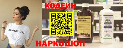 мефедрон Гусев