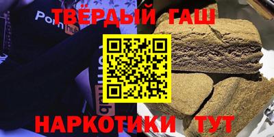 меф Гусь-Хрустальный