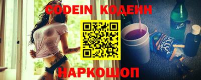 мефедрон Гусев
