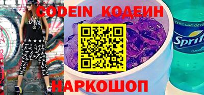 мефедрон Гусев