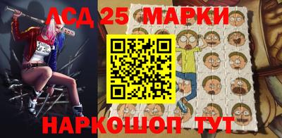 дистиллят марихуана Гусиноозёрск